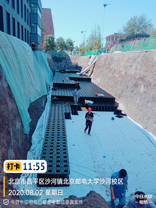 北京郵電大學沙河校區雨水收集池